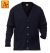 HEAVYWEIGHT V-NECK CARDIGAN SWEATER W/ 2 POCKETS - NAVY