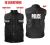 FIRST CLASS TACTICAL DUTY VEST - BLACK